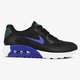 Moteriški kedai NIKE W AIR MAX 90 ULTRA 2.0 881106001 spalva juoda
