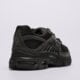 Moteriški kedai NIKE W AIR MAX MOTO 2K SE SUE io4862-001 spalva juoda