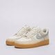 Vyriški kedai NIKE AIR FORCE 1 '07 LV8 fq8714-002 spalva rusvai gelsva