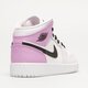 Vaikiški kedai AIR JORDAN 1 MID (GS) dq8423-501 spalva violetinė