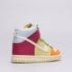 Vaikiški kedai NIKE DUNK HIGH NN GS dz5638-500 spalva daugiaspalvė