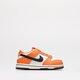 Vaikiški kedai NIKE DUNK LOW BTE dh9761-003 spalva rusvai gelsva