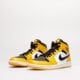 Vyriški kedai AIR JORDAN 1 MID  554724-701 spalva geltona