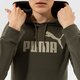 Moteriškas džemperis PUMA DŽEMPERIS SU GOBTUVU ESS LOGO HOODIE FL (S) - GRAPE LEA 58678944 spalva rusvai žalsva