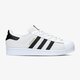 Vaikiški kedai ADIDAS SUPERSTAR J  s76622 spalva balta