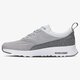 Moteriški kedai NIKE W AIR MAX THEA PRM LTH 845062001 spalva pilka