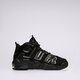 Vaikiški kedai NIKE AIR MORE UPTEMPO fv2264-001 spalva juoda