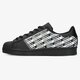 Vaikiški kedai ADIDAS SUPERSTAR J  fv3762 spalva juoda