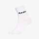 Moteriškos kojinės REEBOK KOJINĖS ACT CORE MID CREW SOCK 3P gc8669 spalva daugiaspalvė