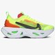 Moteriški kedai NIKE W ZOOM X VISTA GRIND bq4800-700 spalva balta