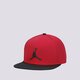 Vaikiška kepurė su snapeliu JORDAN PRO JUMPMAN SNAPBACK HAT  ar2118-688 spalva raudona
