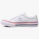 Moteriški kedai CONVERSE ONE STAR 160624c spalva balta