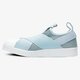 ADIDAS SUPERSTAR SLIPON W bb2121 spalva mėlyna
