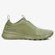 NIKE CURRENT SLIP ON BR 903895200 spalva žalia