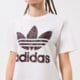 Moteriški marškinėliai ADIDAS MARŠKINĖLIAI hk5186 spalva balta