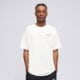 Vyriški marškinėliai NEW BALANCE MARŠKINĖLIAI GRAB   A BITE BOSTON MARŠKINĖLIAI mt62s7ypsst spalva balta