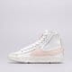 Moteriški kedai NIKE BLAZER 77 JUMBO dq1471-101 spalva balta