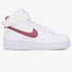 Moteriški kedai NIKE WMNS AIR FORCE 1 HIGH 334031-116 spalva balta