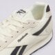 Moteriški kedai REEBOK GLIDE LOW 100208666 spalva rusvai gelsva