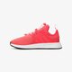 Vaikiški kedai ADIDAS X_PLR C bb2615 spalva rožinė