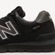 Vyriški kedai NEW BALANCE 574  ml574dk2 spalva juoda