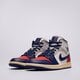 Vyriški kedai AIR JORDAN 1 MID  dq8426-102 spalva daugiaspalvė