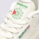 Moteriški kedai REEBOK CLUB C EXTRA 100010060 spalva kremowy