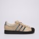 Moteriški kedai ADIDAS SUPERSTAR II W jr4234 spalva rusvai gelsva