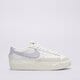 Moteriški kedai NIKE BLAZER LOW PLATFORM dj0292-114 spalva balta