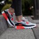 NIKE AIR MAX 90 ULTRA SE (GS) 844599004 spalva pilka
