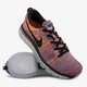 Vyriški kedai NIKE FLYKNIT MAX  620469404 spalva daugiaspalvė