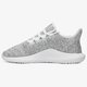 ADIDAS TUBULAR SHADOW W bb8872 spalva pilka
