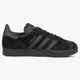 Moteriški kedai ADIDAS GAZELLE  cq2809 spalva juoda