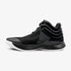 ADIDAS PRO SPARK 2018 ah2644 spalva juoda
