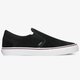 Vyriški inkariukai ETNIES MARANA SLIP 4102000142001 spalva juoda