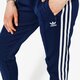 Moteriškos kelnės ADIDAS KELNĖS SST TP ADICOLOR dv2639 spalva tamsiai mėlyna