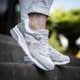 NEW BALANCE CW1600WC cw1600wc spalva balta
