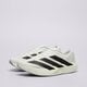 Vyriški kedai ADIDAS ADIZERO EVO SL  jh6206 spalva balta
