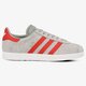 Moteriški kedai ADIDAS GAZELLE  bb5257w spalva pilka