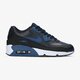 Vaikiški kedai NIKE AIR MAX 90 LEATHER (GS) 833412-402 spalva juoda