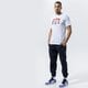 Vyriški marškinėliai NIKE MARŠKINĖLIAI M NK DRY OC PHOTO SS TEE db5991-100 spalva balta