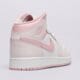 Vaikiški kedai AIR JORDAN 1 MID  dq8423-600 spalva rožinė