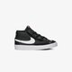 Vaikiški kedai NIKE BLAZER MID '77 da4088-002 spalva juoda