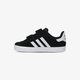 Vaikiški kedai ADIDAS GAZELLE 2 CF I s32251 spalva juoda