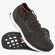 Vyriški bėgimo batai ADIDAS ULTRABOOST UNCAGED by2552 spalva juoda