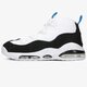 Vyriški kedai NIKE AIR MAX UPTEMPO '95 ck0892-103 spalva balta