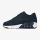 Vaikiški kedai NIKE AIR MAX 90 MESH BG 833418407 spalva tamsiai mėlyna