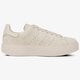 Moteriški kedai ADIDAS STAN SMITH BOLD W cg3773 spalva rusvai gelsva