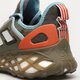 Vyriški kedai ADIDAS WEB BOOST hq6170 spalva žalia