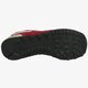 Vyriški kedai NEW BALANCE ML574FBR ml574fbr spalva tamsiai raudona